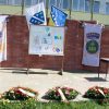 Obilježeno 30 godina od osnivanja Armije BiH